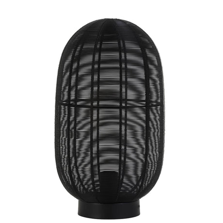 Ophra fém asztali lámpa