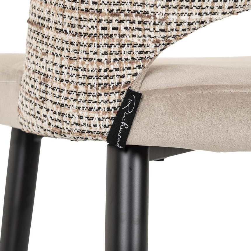 Tabitha velvet low bar stool